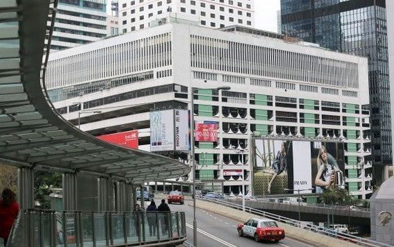 $3 млрд – в Гонконге продали самый дорогой в мире участок земли 1