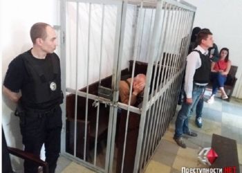 В Николаеве педофила, похитившего третьеклассника, арестовали на 2 месяца без права выйти под залог