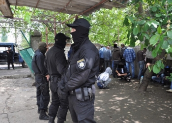 В полиции рассказали об операции по пресечению деятельности наркопритона в Николаеве