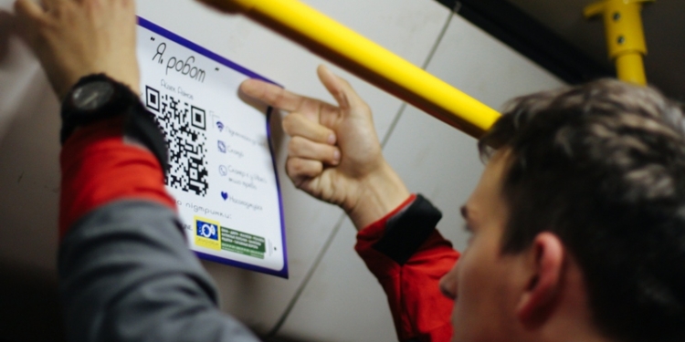 Библиотека в троллейбусе? В Николаеве это стало реальностью