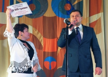 Детской школа искусств №2 в Николаеве сможет купить световое оборудование и микрофоны благодаря помощи НГЗ