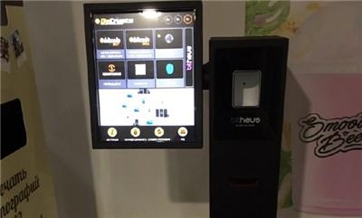 В Одессе установили биткоин-банкомат