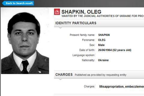Интерпол объявил в розыск бывшего члена правления банка “Финансы и Кредит”