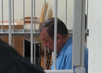 Суд отпустил под залог в 15 млн.грн. экс-главу луганской налоговой, у которого при обыске нашли $3,8 млн.