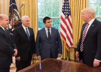 Трамп встретился с главой МИДа Украины Климкиным