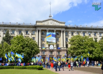 «Украина – это Европа!»: в Николаеве в честь Дня Европы подняли флаг Евросоюза