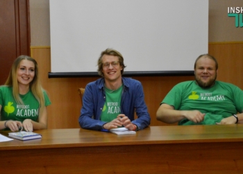 “В шаге от карьеры в IT”: Шведская Beetroot Academy приехала в Николаев