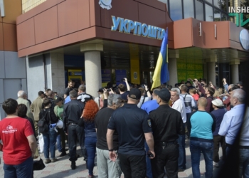 В Николаеве на 9-мая произошли столкновения между афганцами и патриотами