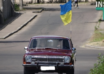 В Николаеве проходит автопробег ко Дню Победы