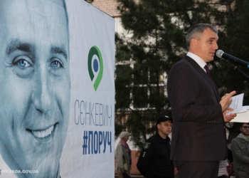 И новый мост. В перспективных планах Сенкевича – запуск троллейбусов в Варваровку