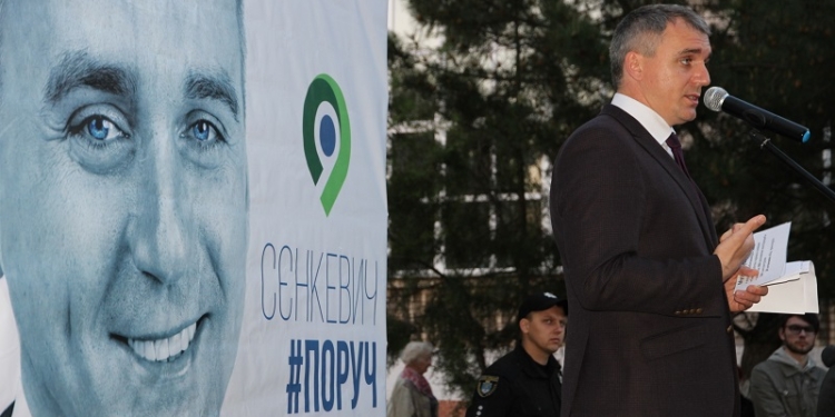 И новый мост. В перспективных планах Сенкевича – запуск троллейбусов в Варваровку