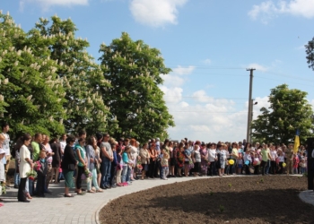 В Николаевской области открыли обновленный парк Победы