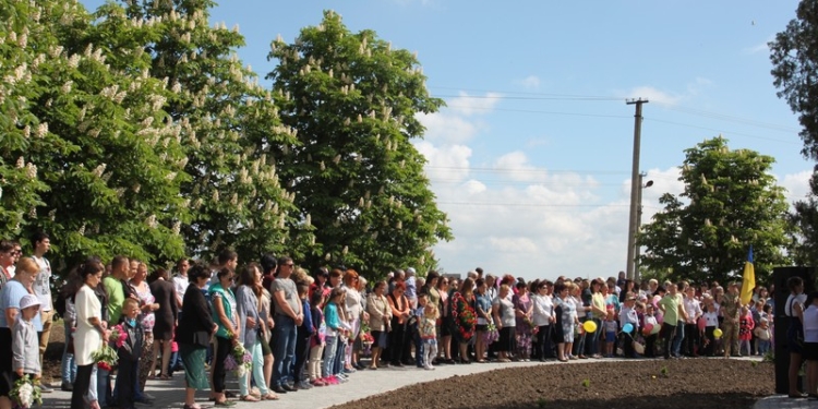 В Николаевской области открыли обновленный парк Победы