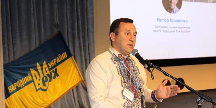 Народный Рух сменил лидера и заявил, что это только начало перемен