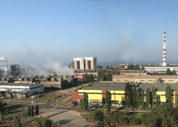 Николаевский глиноземный завод объявил о старте нового грантового конкурса «Город инноваций»