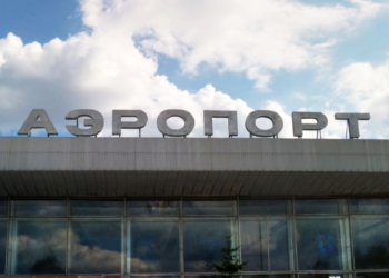 Германия и Швейцария помогут восстановить аэропорты в Полтаве, Виннице, Житомире и Черновцах