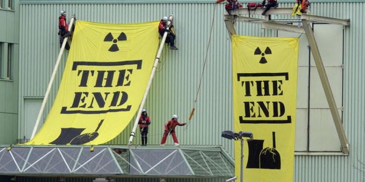 В Швейцарии проводят референдум об отказе страны от атомной энергетики