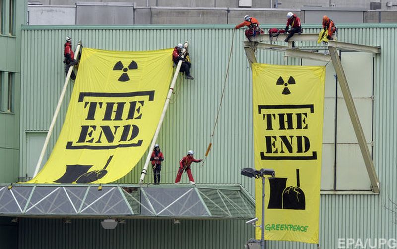 В Швейцарии проводят референдум об отказе страны от атомной энергетики 1