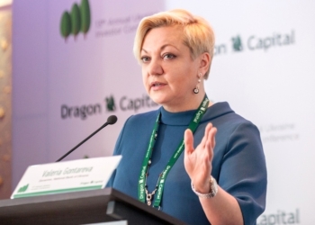 Гонтарева решила помочь реформировать украинское здравоохранение