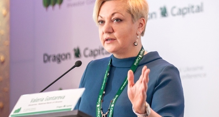 Гонтарева решила помочь реформировать украинское здравоохранение