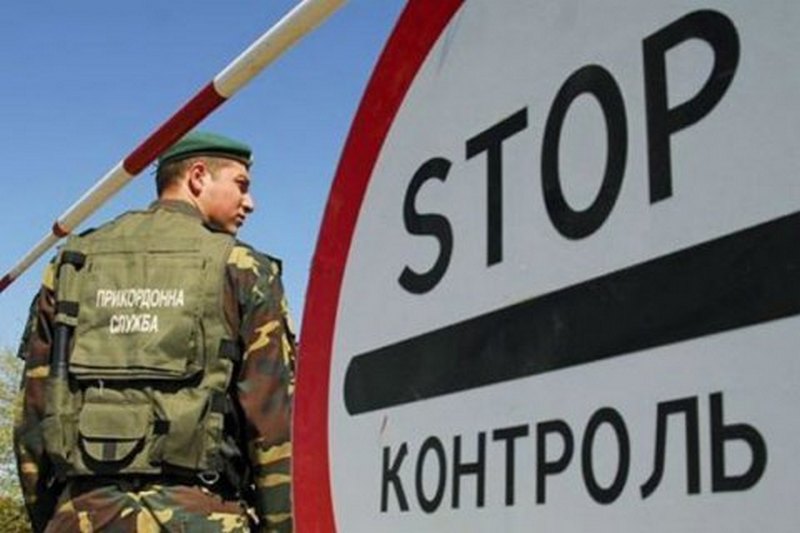 За последний год пограничники не пустили в Украину 29 тыс. человек 1