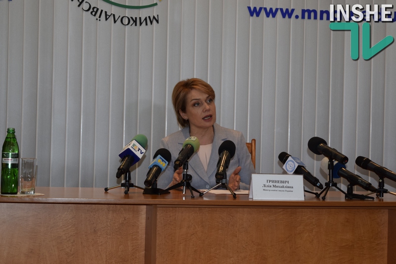 Министр образования посетила Николаев и рассказала о ВНО, вступительной кампании в вузы и новой украинской школе 1