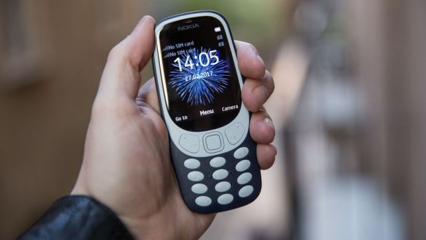 В Финляндии разгорается скандал вокруг смартфонов Nokia, передающих данные в Китай 1