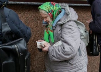 Гройсман сказал, каким будет минимальный стаж для получения пенсии