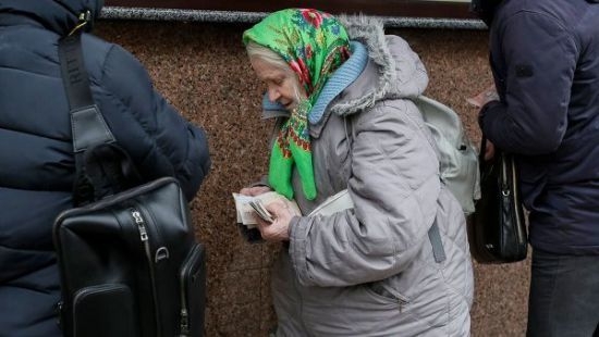 Гройсман сказал, каким будет минимальный стаж для получения пенсии