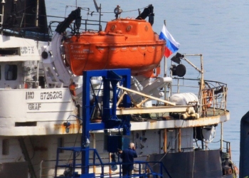 Теперь в Одессе. В Одесский морпорт зашел танке под флагом РФ