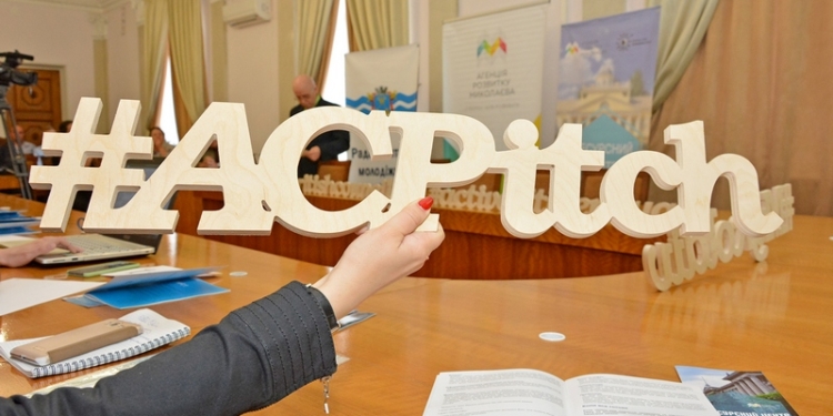 Агентство развития Николаева провело питчинг проектов, которые претендуют на финансирование: фестиваль Comic Con, рыцарский турнир, пряник-сувенир