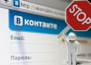 Провайдеры заплатят штраф за отказ блокировать сайты РФ