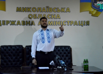 Губернатор Николаевщины поставил задачу возобновить работу «Кинбурн Кемпа» на Кинбурнской косе до конца июня