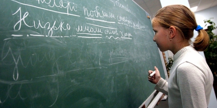 За последние три года родители вложили в украинские школы около 1 млрд.грн.