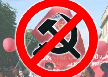 Николаевские власти напоминают горожанам о запрете коммунистической, тоталитарной и нацистской символики