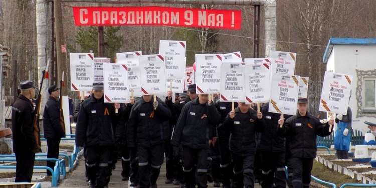 В РФ в честь Дня Победы устроили «добровольное ограничение» пищи для заключенных