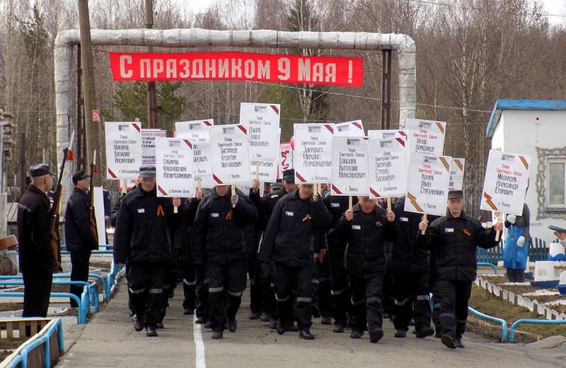В РФ в честь Дня Победы устроили «добровольное ограничение» пищи для заключенных 1