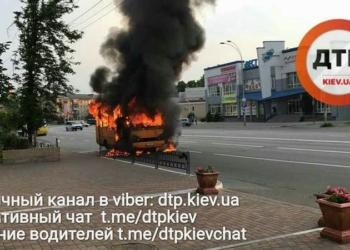 Под Киевом взорвалась маршрутка – никто из пассажиров не пострадал, а водитель получил ожоги