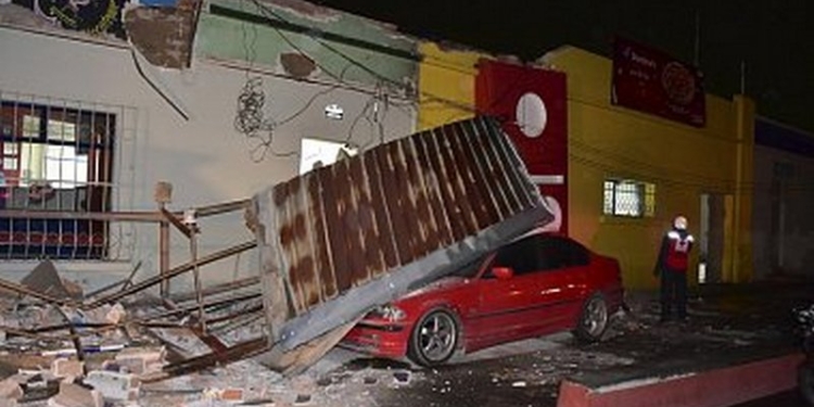 В Гватемале – землетрясение: минимум 5 жертв