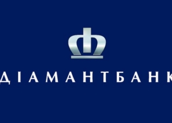 Диамантбанк ликвидируют – НБУ