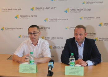В День Конституции николаевцам покажут фильмы о правах детей