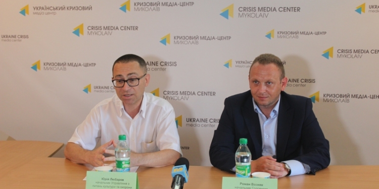 В День Конституции николаевцам покажут фильмы о правах детей