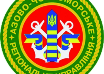 Пограничники заявляют о пресечении канала торговли людьми. А начало этого канала – в Николаеве