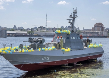 В Киеве спустили на воду очередную «Гюрзу-М», спроектированную николаевскими предприятиями