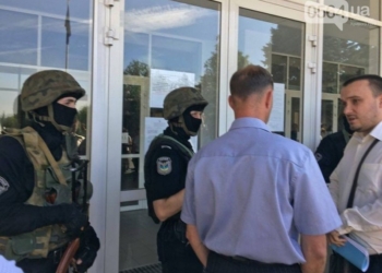 СМИ сообщили об обысках в мэрии Кривого Рога