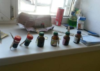 «Закладки» там, «закладки» тут: в Ингульском районе Николаеве иностранец распространял наркотики