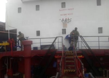 В Одесской области арестовали молдавское судно, которое незаконно переправляло моряков в Крым
