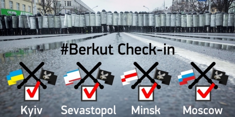 InformNapalm: трое экс-бойцов николаевского «Беркута» служат в милиции Беларуси