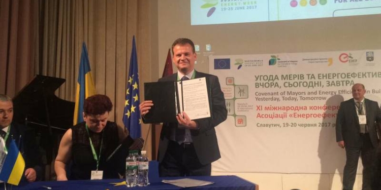 Николаев официально присоединился к Европейской инициативе “Соглашение мэров”