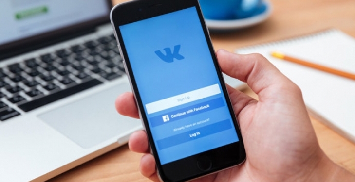 Петиция об отмене блокировки ВКонтакте набрала необходимое количество подписей